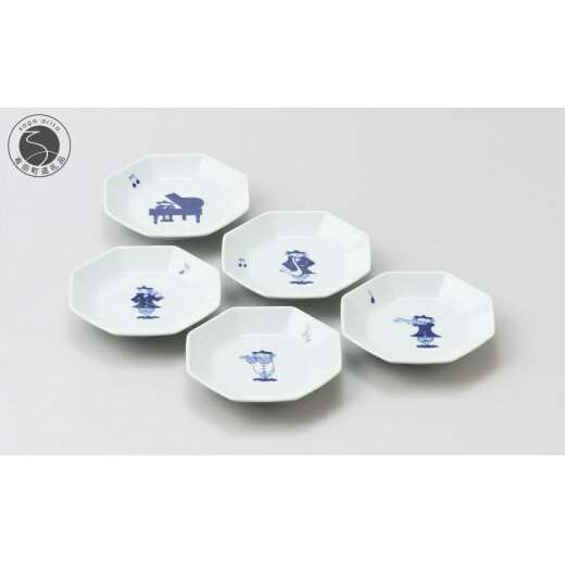 有田焼 しん窯 青花 ハーモニシリーズ 正八角4寸皿 5枚セット【小島芳栄堂】食器 うつわ 器 手描き お皿 ケーキ皿 A45-288