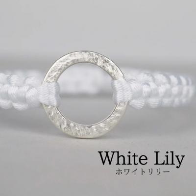 ふるさと納税 小松市 Bracelet -Dawn- シルバー ブレスレット【ホワイトリリー】 |  | 01