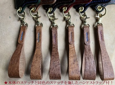 鹿革の小銭入れ ストラップ付【ロゴ入り 焦茶】【R00687】