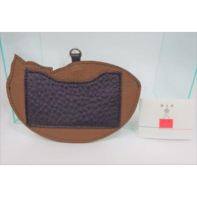 ふるさと納税 富士河口湖町 「鞄工房　香」くじらのパスケース |  | 01