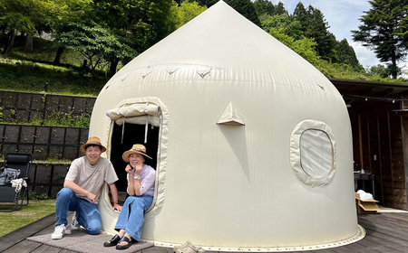 テレビ朝日で放送されました！【大自然の中でグランピング体験】箒沢荘グランピングエリア「杢」1泊2食(2人前)＋サウナ利用付きチケット【 宿泊 宿泊券 体験 チケット 旅行 神奈川県 山北町 】