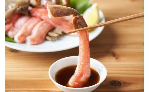 【2025年11月発送】特撰 松葉がに（なま）【訳あり】800g超の大きいサイズ 食べ応えあり 特大3杯