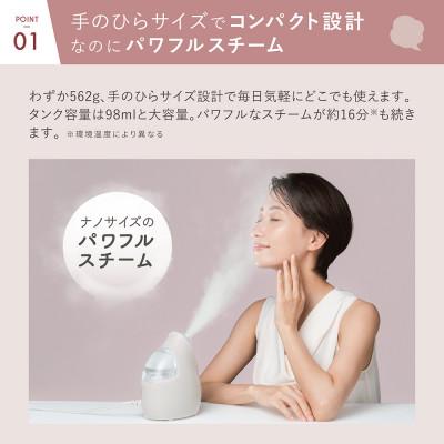 ふるさと納税 いわき市 LINKA イオン フェイス スチーマー |  | 01