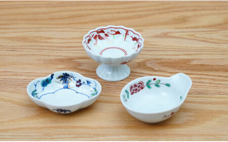 皓洋窯 有田焼 縁起豆皿3点セット 手描き ハレの日 祝 小皿 高台 3枚 皿 食器 うつわ 器 ギフト 贈り物 30000円 3万円 dl003
