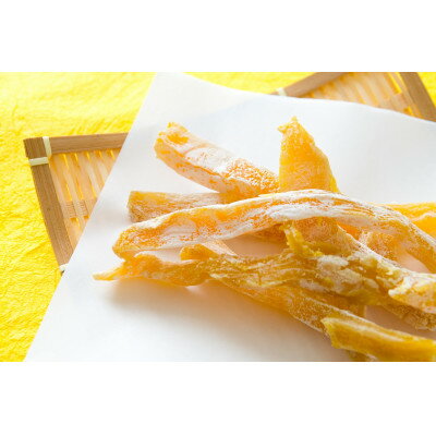 【ふるさと納税】生まれも育ちも掛川産　プレミアム干し芋・陽菜子200g×3袋【配送不可地域：離島・沖縄県】【1488562】