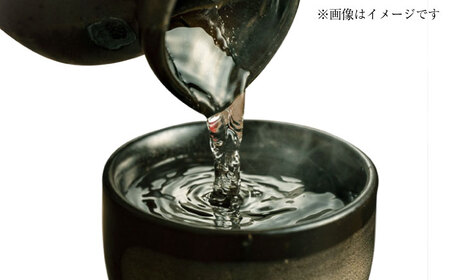 8 清鶴 各720ml 純米大吟醸 天有酒星・純米 ひやおろし・純米原酒 各2本[AOAL023] 日本酒