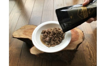 しかにく＆ししにくの無添加ドッグフード４種セット：ジャーキー１種・ペレット２種・ふりかけ１種（各１パック）【R00422】