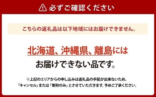 《ご家庭用》 おかやまの黄金桃 5～6玉 （約1.3kg） 