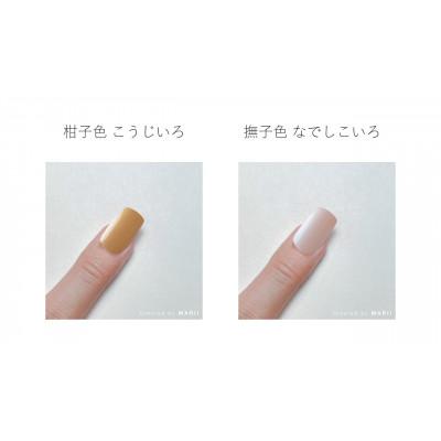 ふるさと納税 八王子市 VETRO No.19 カラージェルネイル 和三盆6個セット　 |  | 03