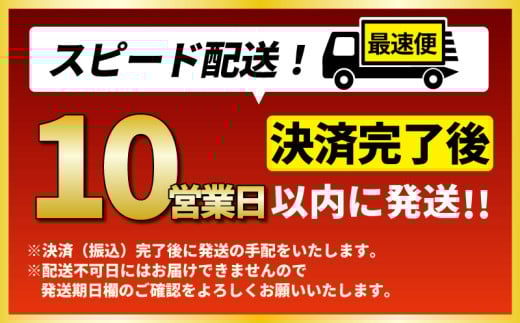 【10営業日以内発送】 防災グッズ 簡易トイレ 凝固剤 ＋ 袋 60回 セット 10年長期保存 収納簡単 非常用 防災用品 防災 グッズ スマートトイレ 非常用トイレ トイレ といれ 災害 対策 備蓄