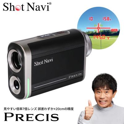 ふるさと納税 深谷市 Shot Navi PRECIS ブラック　【ショットナビ】 ゴルフ レーザー 距離計 日本製 | 