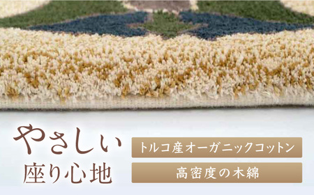 【選べる色】【手刺繍】蟹牡丹中心柄 約50×50cm / 鍋島緞通 [41AAAM064]