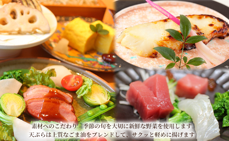 夜の蕎麦会席コース（7名様まで）