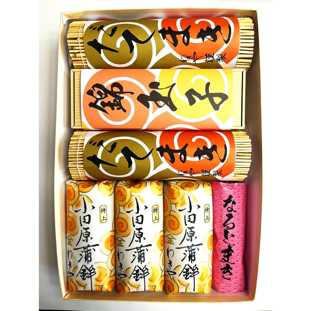 【12月下旬お届け商品】特上 小田原蒲鉾詰合 宝船と、いか塩辛3本箱入セット【惣菜 イカ塩辛 かまぼこ 地元特産品 小田原特産品 伝統技法 板付き蒸しかまぼこ だてまき 錦玉子 なるとまき 神奈川県 小田原市 】