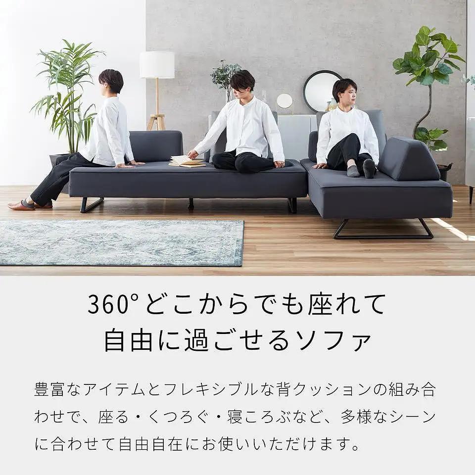 リバティ2 ソファ 200cm 3人掛け ライトグレー【モーブル】【大川家具】