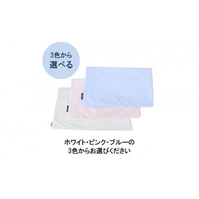 ふるさと納税 三原市 ペット用 防ダニ ベッド専用カバー 単品 S ピンク(68×47)[016-095] |  | 03