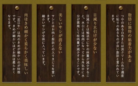 近江牛ロースステーキ(3枚)600g BIBE030 ステーキ