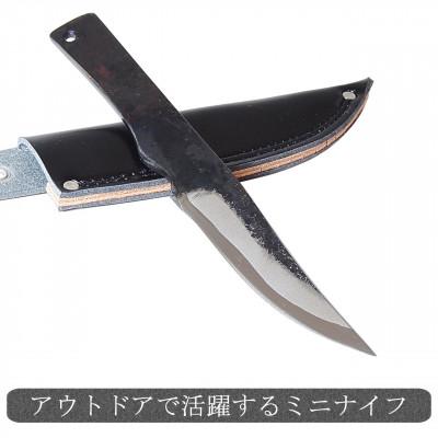 ふるさと納税 香美市 【土佐打刃物】鍛造ナイフ　渓流型ミニナイフ |  | 02
