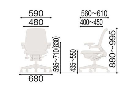 オフィスチェア イトーキ ノートチェア 【ライトグレー】 【EI020W】 オフィス ゲーミング 日本製