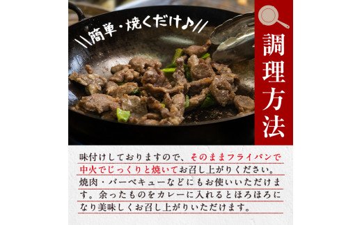 A-064 とり刺しとあご肉セット！国産の鶏刺し(120g×2パック合計約240g)アゴ肉(400g×2パック合計約800g) 【ストアーうちだ】