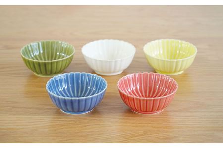 【波佐見焼】花しのぎ 丸小付 小鉢 5色セット（白・薄青・薄緑・薄黄・薄赤） 食器 皿 【団陶器】 [PB90] 波佐見焼