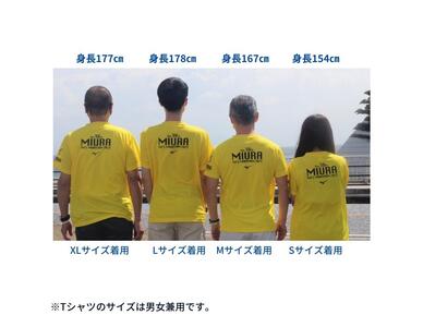 A05-012 第38回2023三浦国際市民マラソンオリジナルTシャツ（XLサイズ）