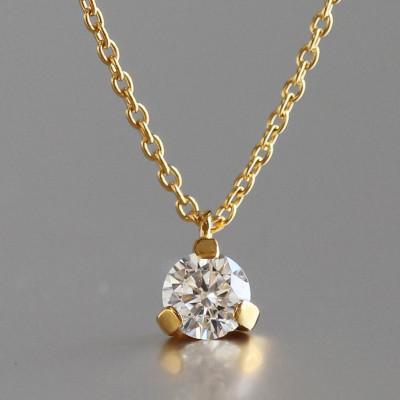 ふるさと納税 大津市 K18 金【0.2ct ラボダイヤモンドネックレス】トリニティ 輝き続ける美しさ 一粒ペンダント