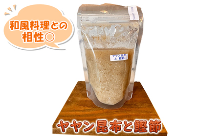 【塩麹3種×1ヶ月おき計2回お届け 定期便】サニーサイドアップカフェ 野菜の生塩麹 3種（ソフリット＋ヤヤン昆布と鰹節＋季節セレクト） 調味料 発酵食品 万能調味料 抗酸化作用 整腸作用 