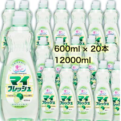 ふるさと納税 嘉麻市 昔ながらの食器用洗剤　マイフレッシュ　600ml