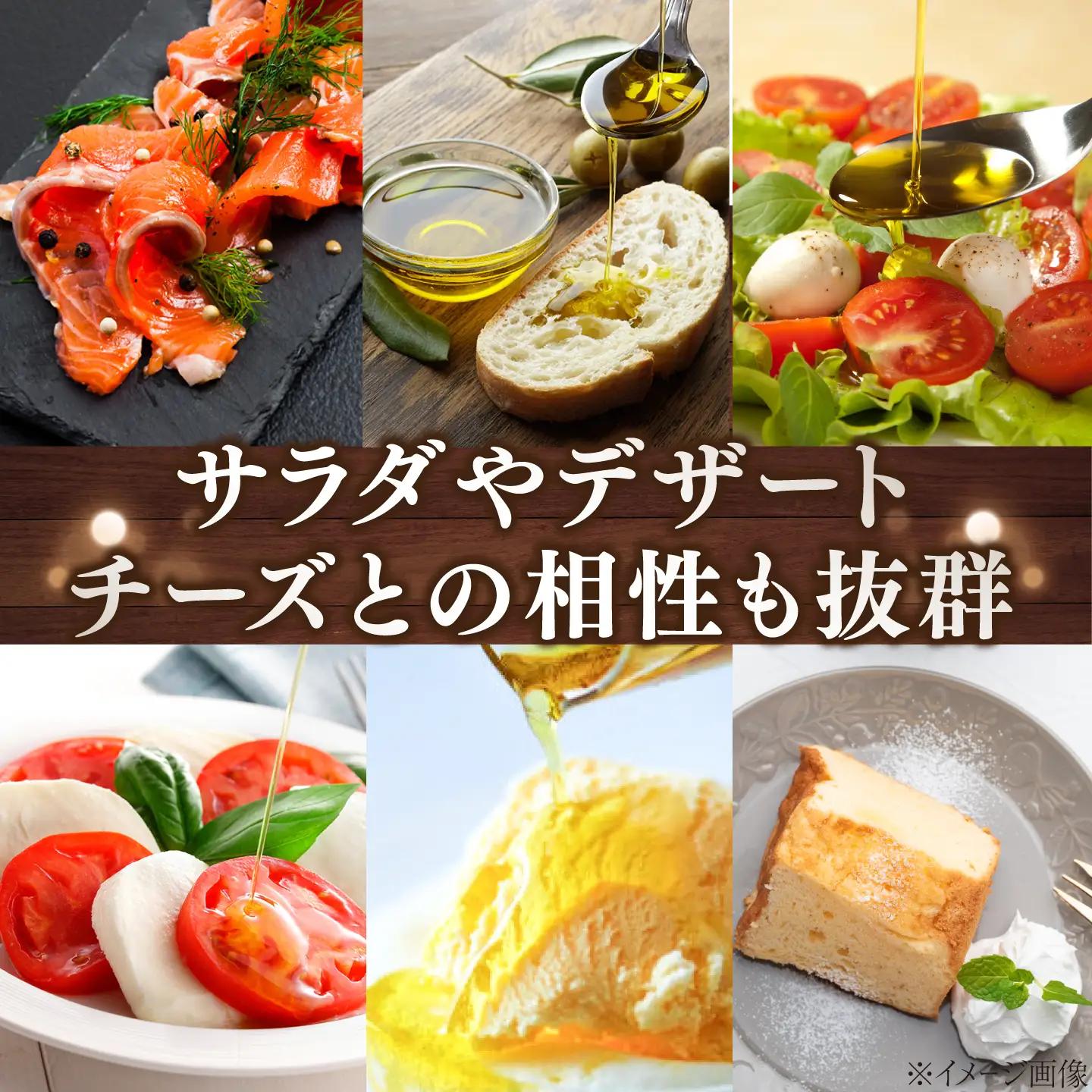オリーブオイル ハッサクオイル 100ml×3本 オリーブオイル [XAJ066]
