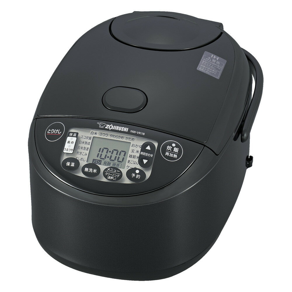象印 IH炊飯ジャー （ 炊飯器 ）「 極め炊き 」 NWVD18−BA 1升炊き ブラック | zojirushi ぞうじるし キッチン家電 調理家電 生活家電 電化製品 家電 炊飯器 きわめだき 豪熱沸とうIH 熟成炊き 2022年 モデル