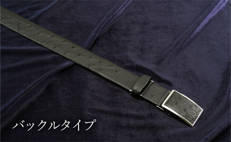オーストリッチ ベルト クロ 幅35mm メンズ  ピンタイプ