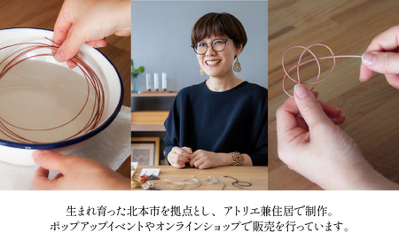 ピアス 桜 (あわじ結び) 草木染め ラタン | ﾋﾟｱｽ ﾋﾟｱｽ ﾋﾟｱｽ ﾋﾟｱｽ ﾋﾟｱｽ ゆのわ 埼玉県 北本市