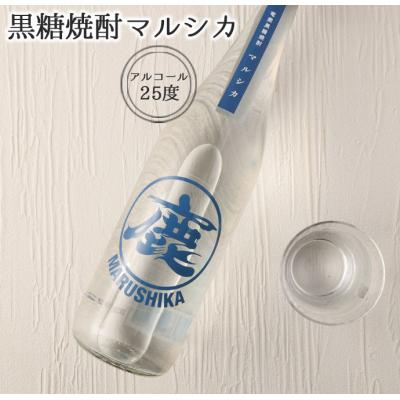 ふるさと納税 天城町 黒糖焼酎 マルシカ シリーズ 720ml×3本セット 合計 約2.1L 焼酎 まる鹿 徳之島産 |  | 01