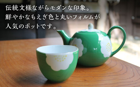 ポット・ カップ 3点セット 急須 湯呑み もえぎ 【蔵珍窯】食器 茶器 [TBJ005]