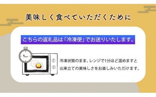 和菓子 饅頭 まんじゅう 脇美人 12個入り《90日以内に出荷予定(土日祝除く)》  川田光栄堂 徳島県 美馬市 赤飯 小豆 栗 栗饅頭 栗まんじゅう くりまんじゅう 送料無料 st-p