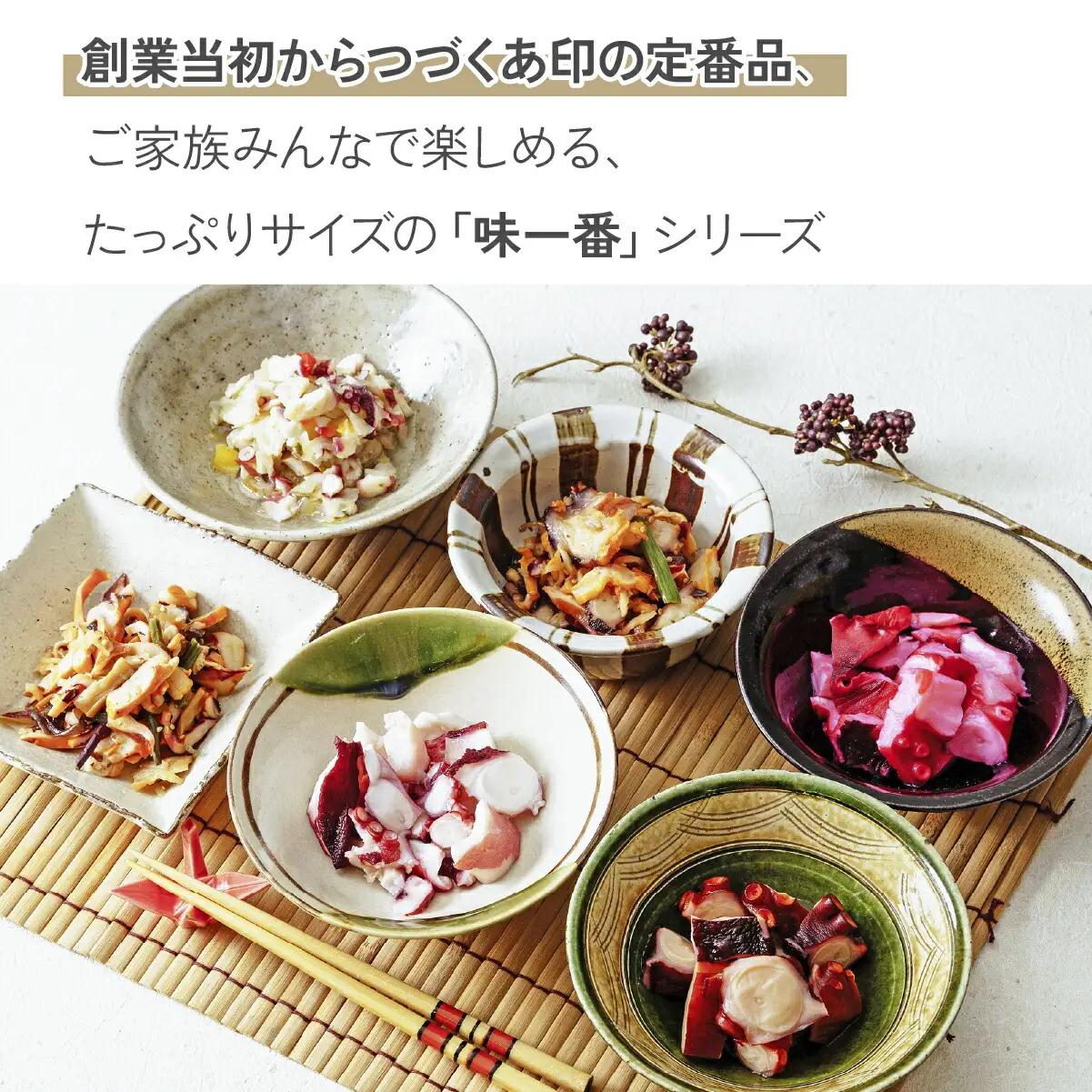 味一番 中華いか山菜　500g×4パック_魚介・海産物 イカ  いか 烏賊  魚介・海産物   _【配送不可地域：離島】【1223019】
