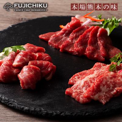 ふるさと納税 小国町 【熊本と畜】ふじ馬刺し 希少部位と贅沢な馬刺し厳選 14種 詰め合わせ 計1160g |  | 02