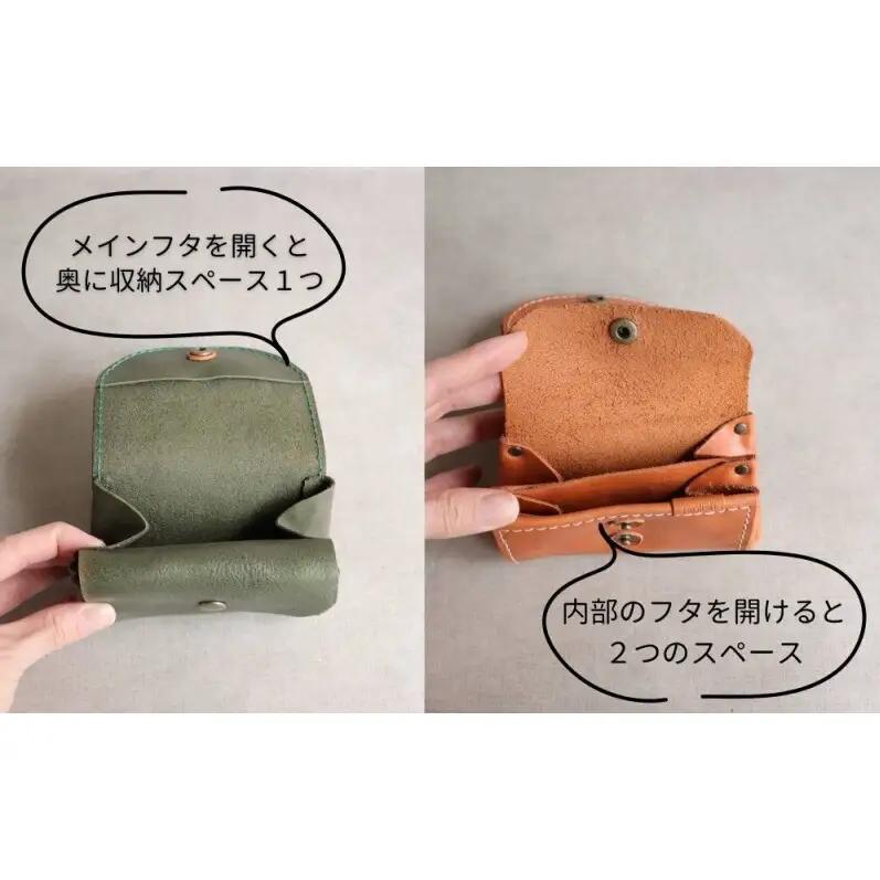 デザイン×機能×レザー マルチ小銭入【レッド】 博多革工房 Japlish ジャプリッシュ

