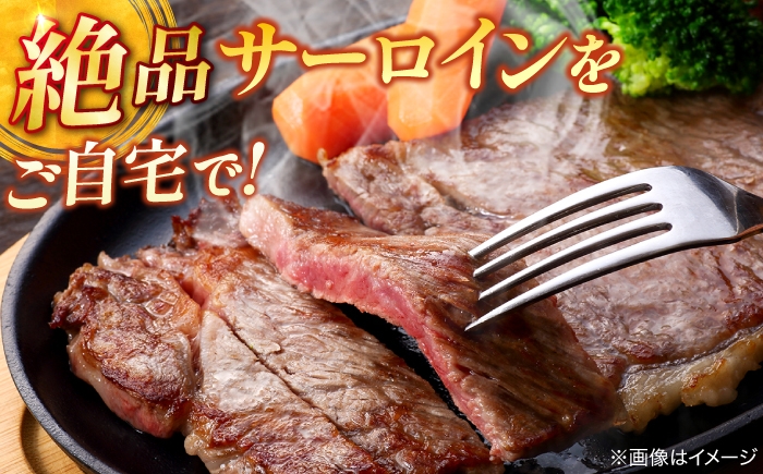 しまね和牛 牛肉 和牛 牛 黒毛和牛 霜降 セット 冷凍 ギフト 最高級 サーロインステーキ ステーキ サーロイン 