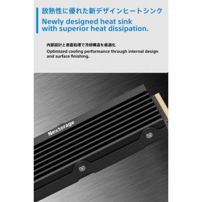 ふるさと納税 川崎市 PS5用内蔵SSD 4TB NEM-PAC |  | 03