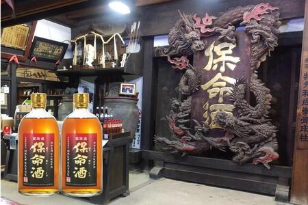 【創業安政二年　岡本亀太郎本店】　保命酒720mL×2本