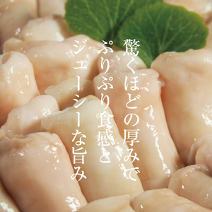 牛肉 京都もり牛 和牛 ホルモン 1kg 小分け 京都府産 国産 国産牛 黒毛和牛