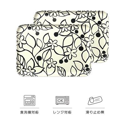 ふるさと納税 海南市 和歌山県海南市 SRトレー M 33cm グローヴ 2枚組 家庭用電子レンジと食洗機対応のトレー | 