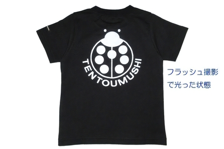 子ども用 半袖Tシャツ TENTOUMUSHI 再帰反射てんとう虫PT 黒 100サイズ｜子供 服 Tシャツ 綿 反射 リフレクター 安全 国産 日本製 赤ちゃん ベビー お祝い [0794]