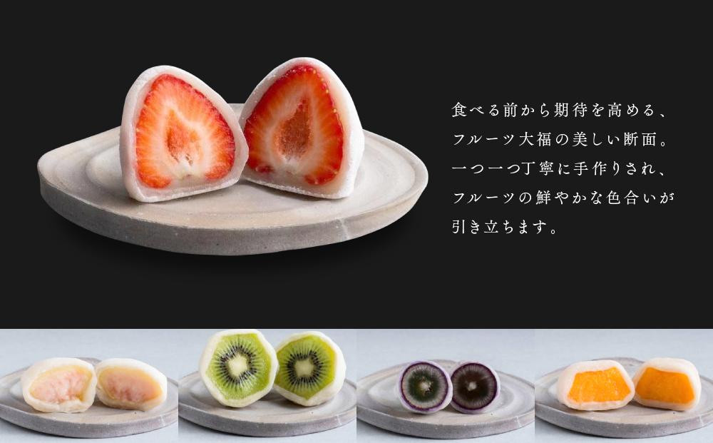 【母の日】弁才天のフルーツ大福 6種詰め合わせ | 大福 フルーツ大福 フルーツ 和スイーツ スイーツ 詰め合わせ 季節の果物 上品 高級感 人気 おすすめ スイーツ 和菓子 手土産 贈り物 ギフト 