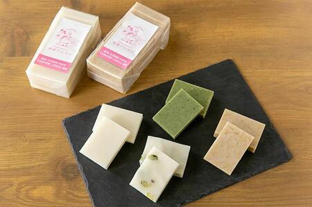 杵つき餅 4パックセット（白餅1・草餅1・豆餅1・玄米餅1）有機jaS認証米 |津南町 もちセット