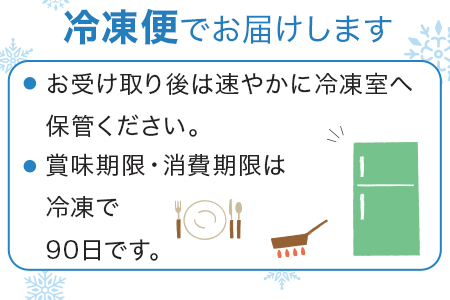 【定期便 3回】くまもと黒毛和牛 サーロインステーキ 【豪華ブロック】約1.8kg×3回 隔月配送 ブランド 牛肉 ステーキ 熊本県