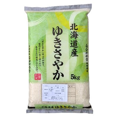 ふるさと納税 釧路市 農薬9割減・化学肥料不使用ゆきさやか 5kg 白米 北海道産 米 コメ F4F-7591 |  | 01