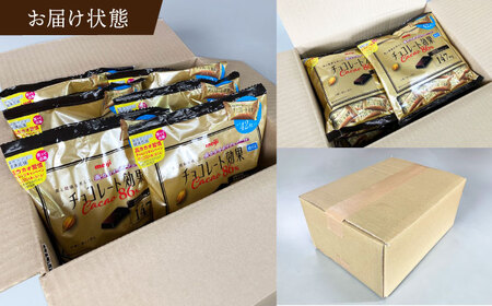 チョコレート効果カカオ86％大袋 6袋[AOAA058] チョコレート チョコレート チョコレート チョコレート チョコレート
